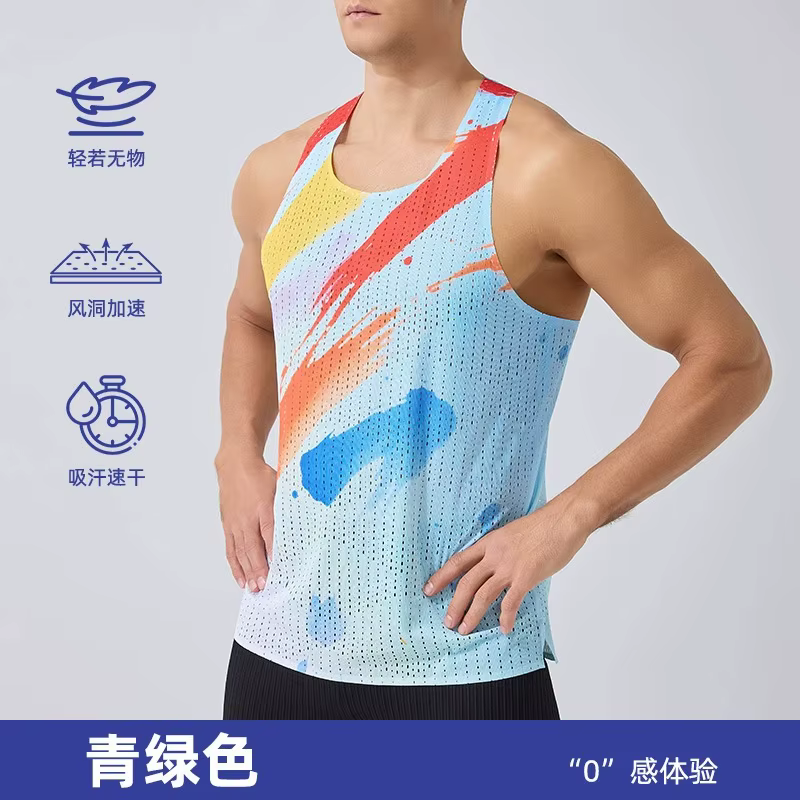 Débardeur de course Marathon pour homme – Maillot de sport sans manches à séchage rapide en tissu léger et respirant pour l'entraînement et la gym