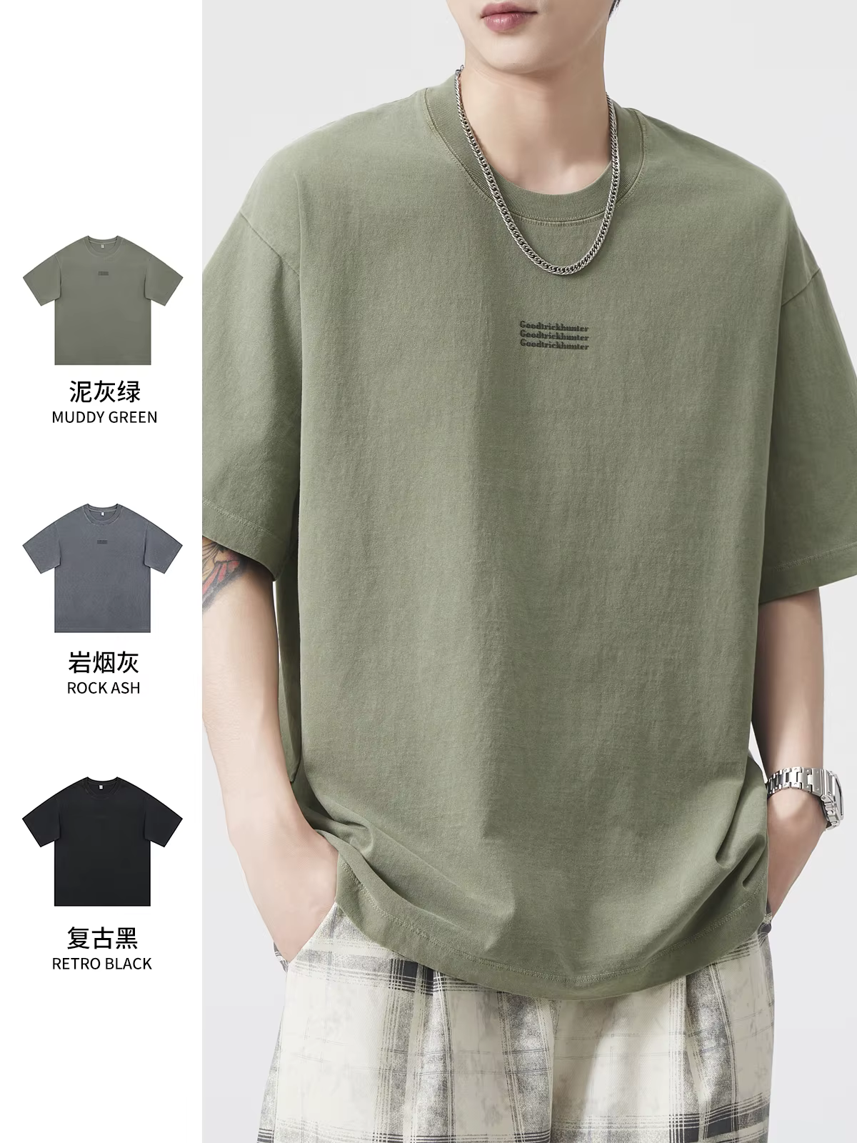 DUKEEN 260Gsm T-Shirt délavé en détresse hommes mode d'été Vintage imprimé col rond 100% coton t-shirts vêtements de Couple