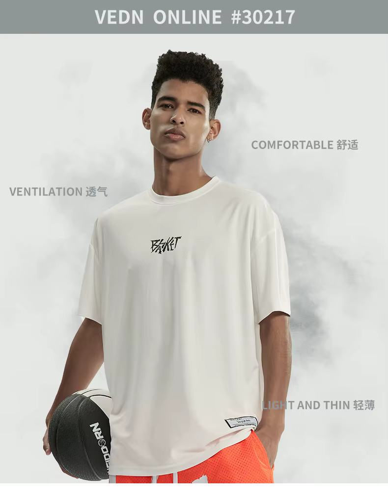 T-shirt à Manches Courtes et Col Rond pour Homme