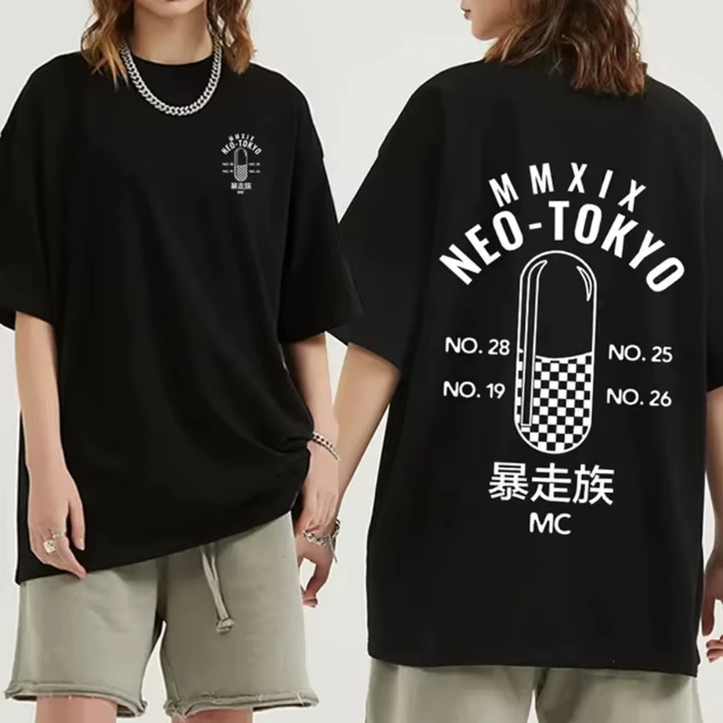 T-shirt à manches courtes pour hommes