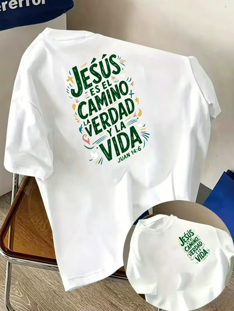 T-shirt imprimé « Jésus est le chemin