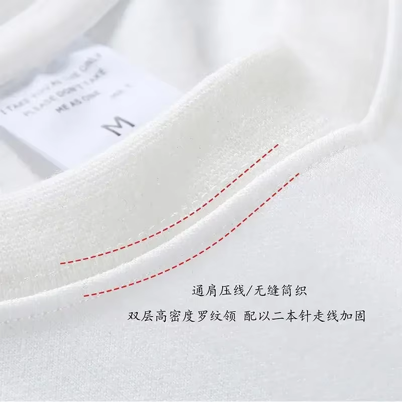 T-shirt en coton pur noir et blanc GSM 500g