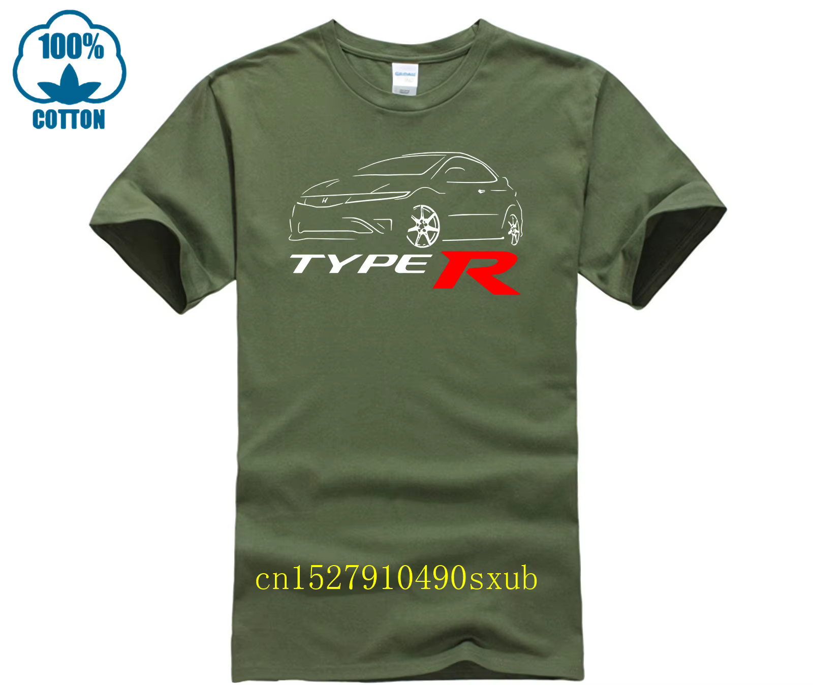 T-shirt pour les fans de type R Fn2 jdm vtec + sweat à capuche