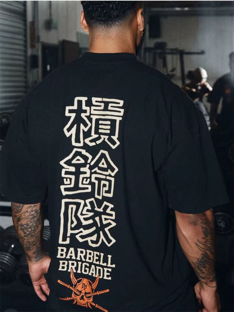 BARBELL BRIGADE Surdimensionné M-3XL Hommes Lâche Fitness T-shirt Mode Gym Course T-shirts D'été Gym À Manches Courtes
