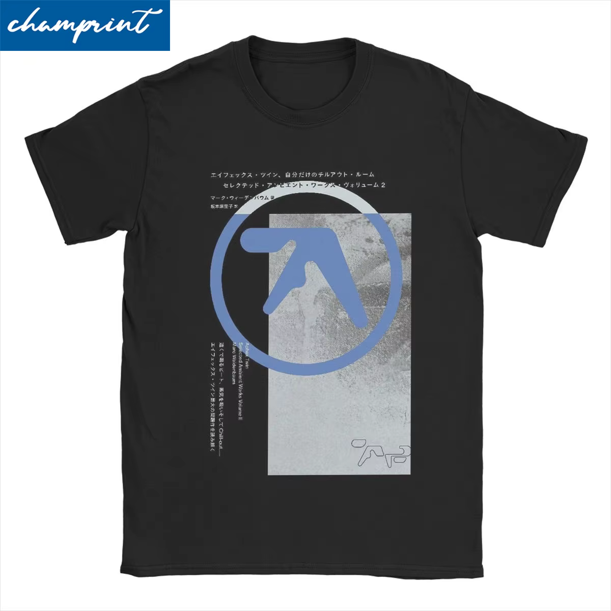 Musique électronique Streetwear Logo Punk DJ t-shirt pour hommes femmes pur coton drôle T-Shirts Aphex Twin