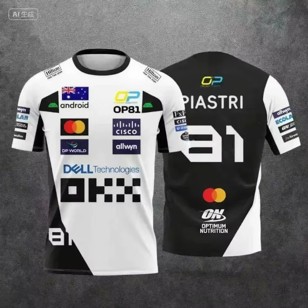 T-shirts de sport à séchage rapide McLaren Team Lando Norris n°4 et n°81