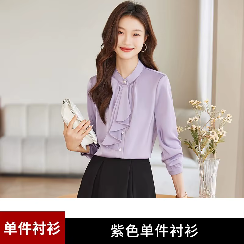 Chemise Streamer française élégante à manches longues