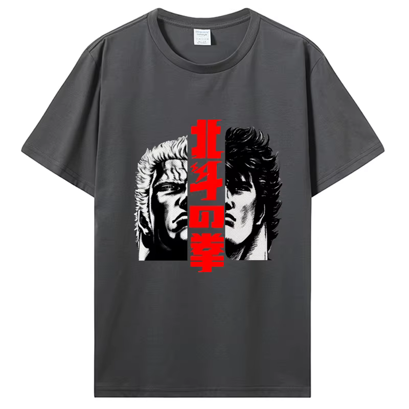 Hokuto No Ken T-Shirt Kenshiro et Raoh