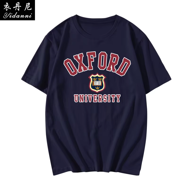 T-shirt imprimé uniforme scolaire britannique de l'Université d'Oxford