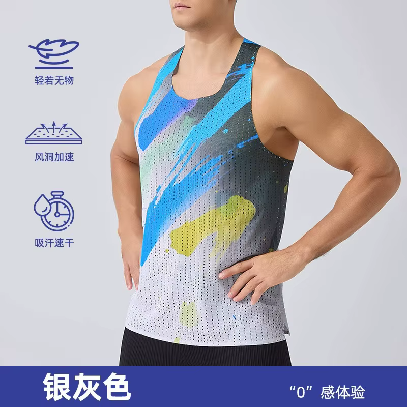 Débardeur de course Marathon pour homme – Maillot de sport sans manches à séchage rapide en tissu léger et respirant pour l'entraînement et la gym
