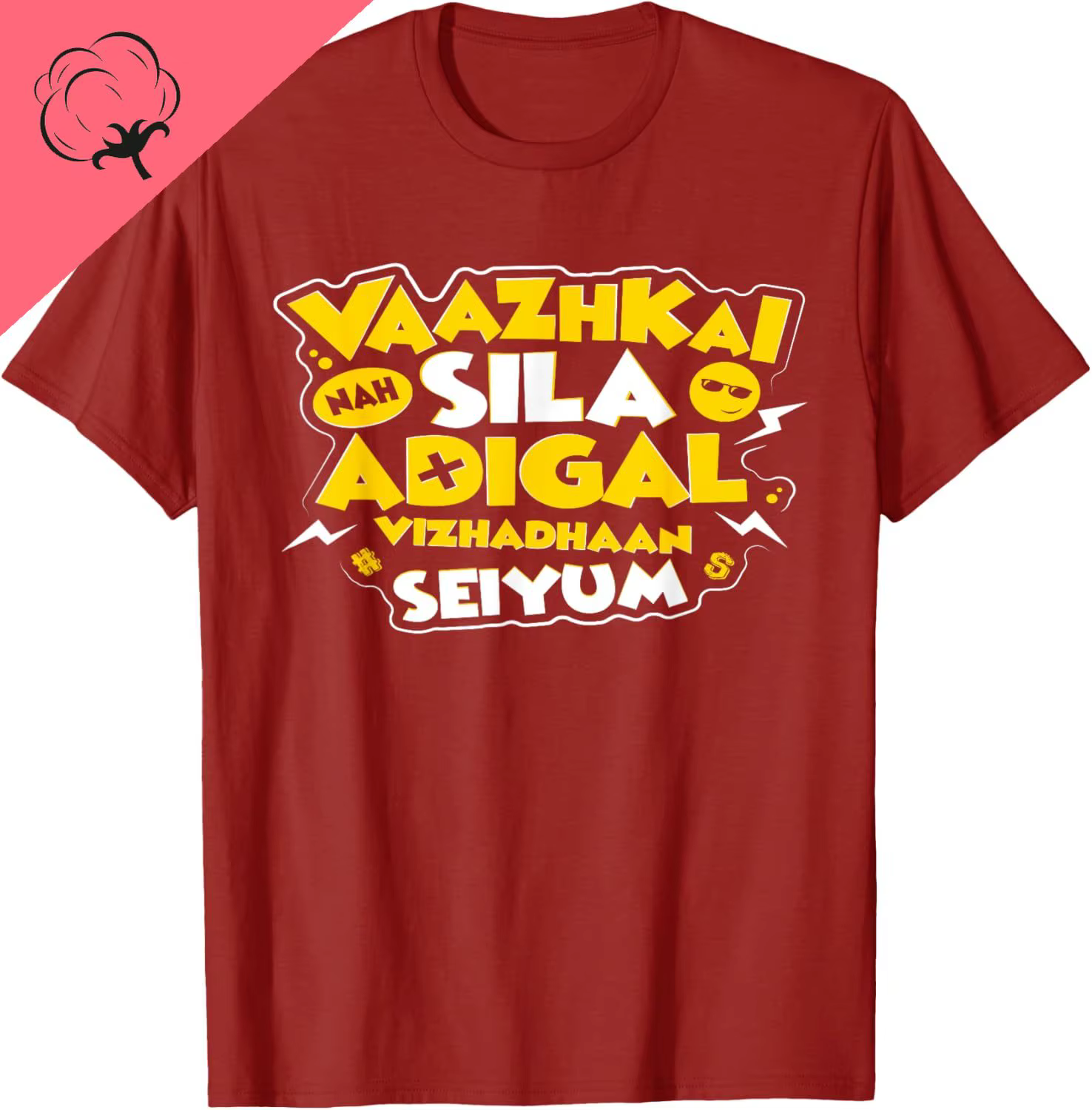 Vaazhkai Nah Sila Adigal Vizha Dhaan Seiyum Tamil T-Shirt drôle imprimé conception originale cadeaux t-shirts Vintage