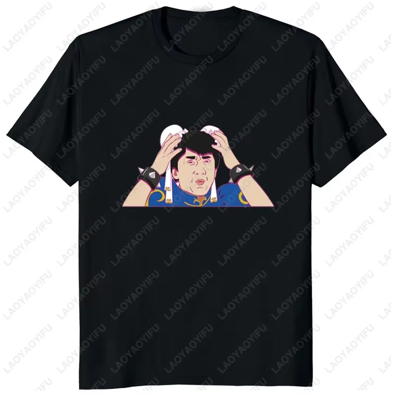 T-shirt drôle Jackie Chan imprimé GérTShirt Humorous Graphic World Smile Star