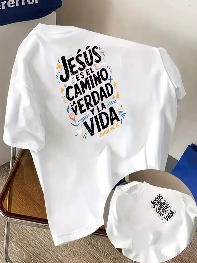 T-shirt imprimé « Jésus est le chemin