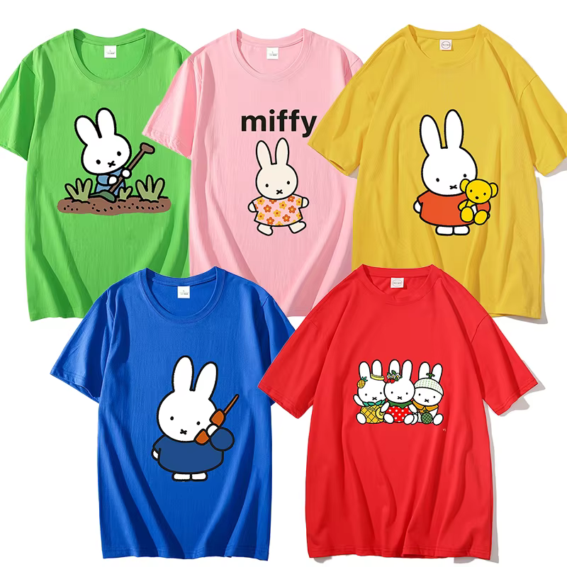 T-shirt Miffy Rabbit, nouveau