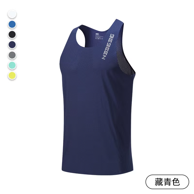 NOUVEAU Débardeur de sport moulant pour homme adulte
