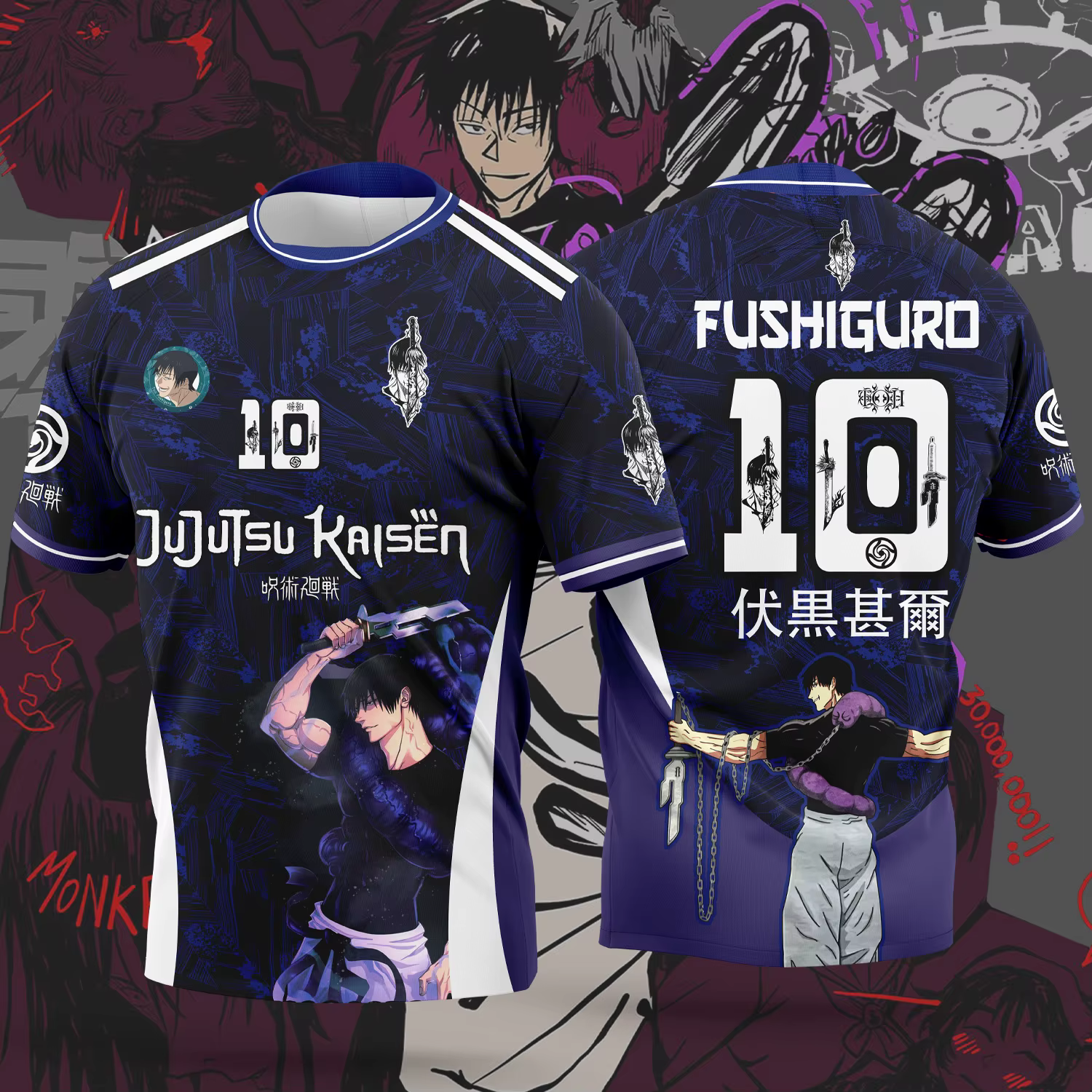 Nouveauté 2026 : Maillot Anime Jujutsu Kaisen - T-shirt de sport décontracté pour hommes et femmes pour les amateurs de manga