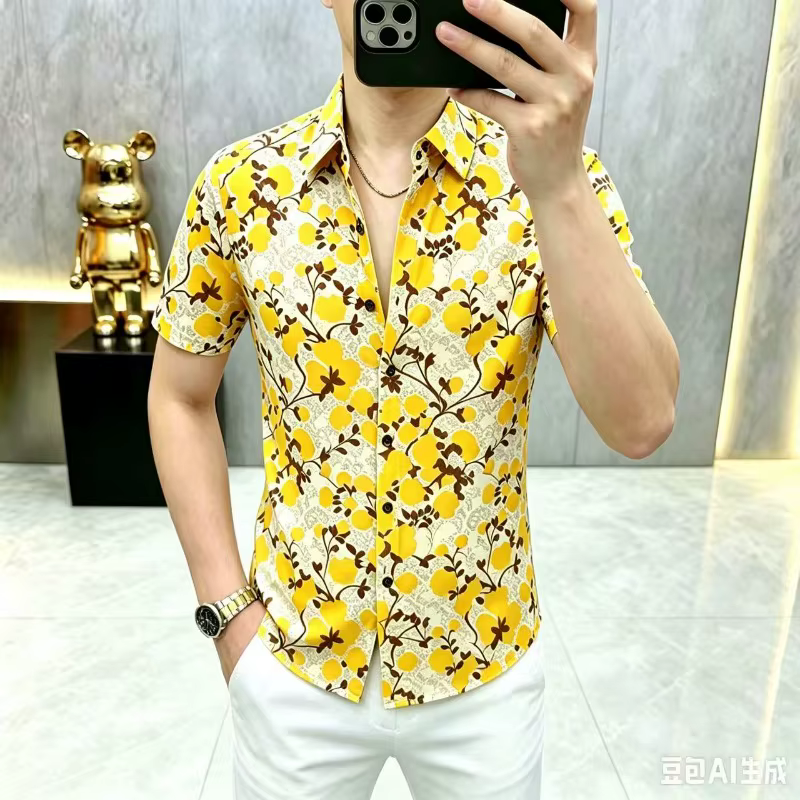 Chemise à manches courtes à imprimé floral tendance pour homme