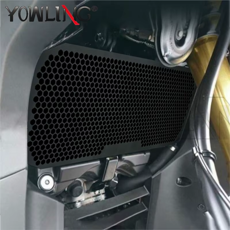 Accessoires pour moto Forza 750, grille de protection du radiateur, protection de la grille pour Hodna Forza750 2021 2022 2023 2024 2025 2026