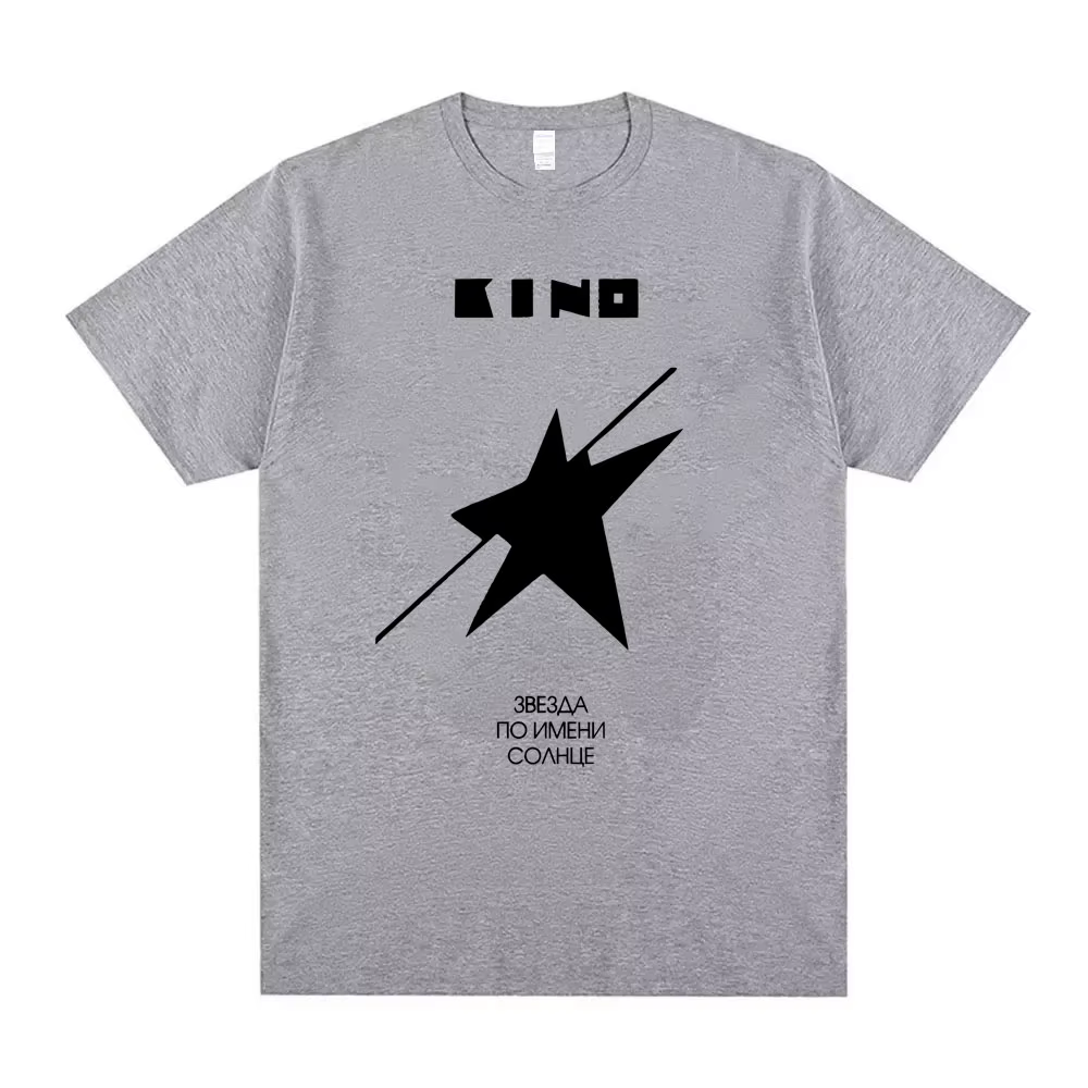 T-Shirt pour Homme et Femme