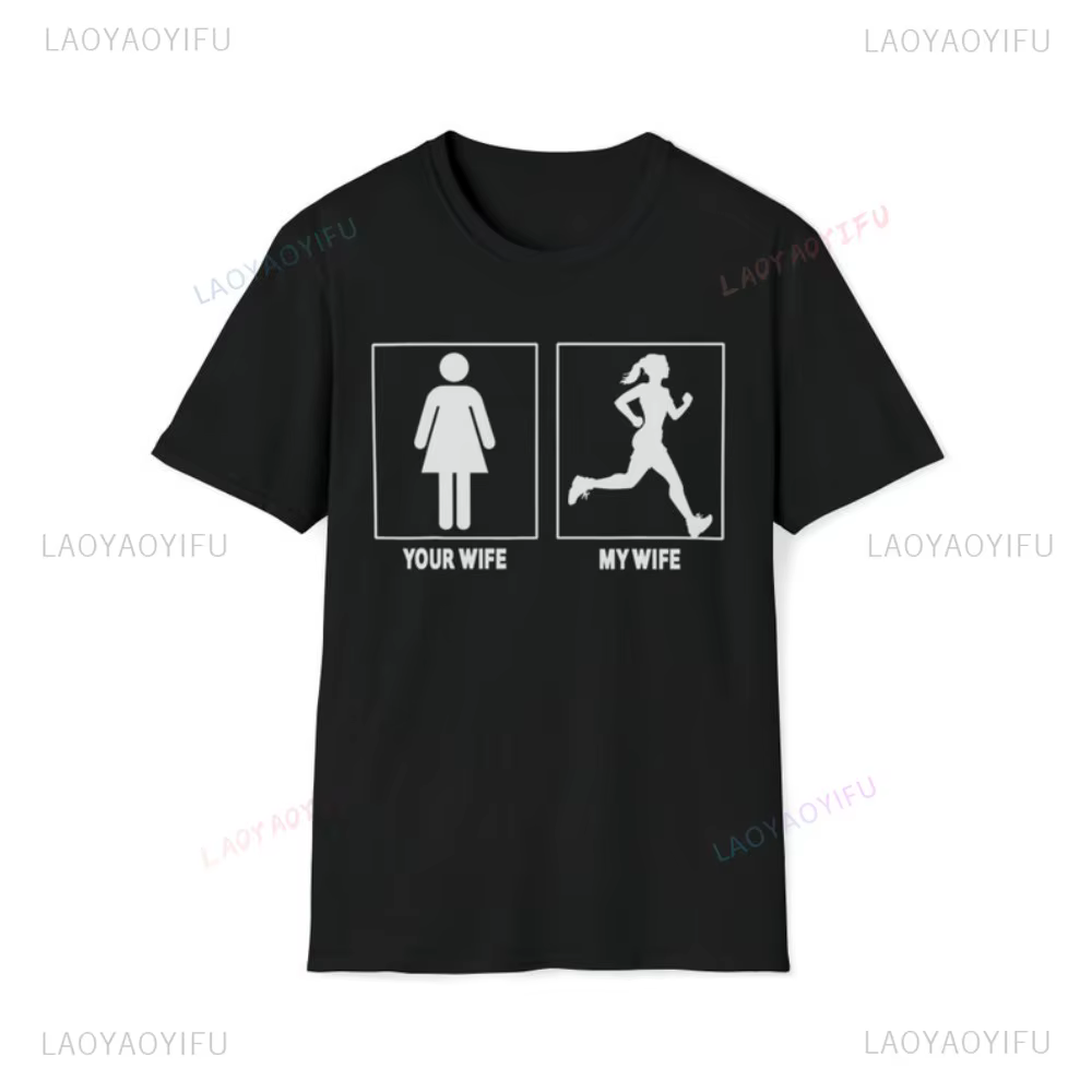 Ma femme votre femme Marathon passionné de course sport T-Shirt décontracté mode ample Harajuku unisexe Softstyle T-Shirt Hip Hop t-shirts
