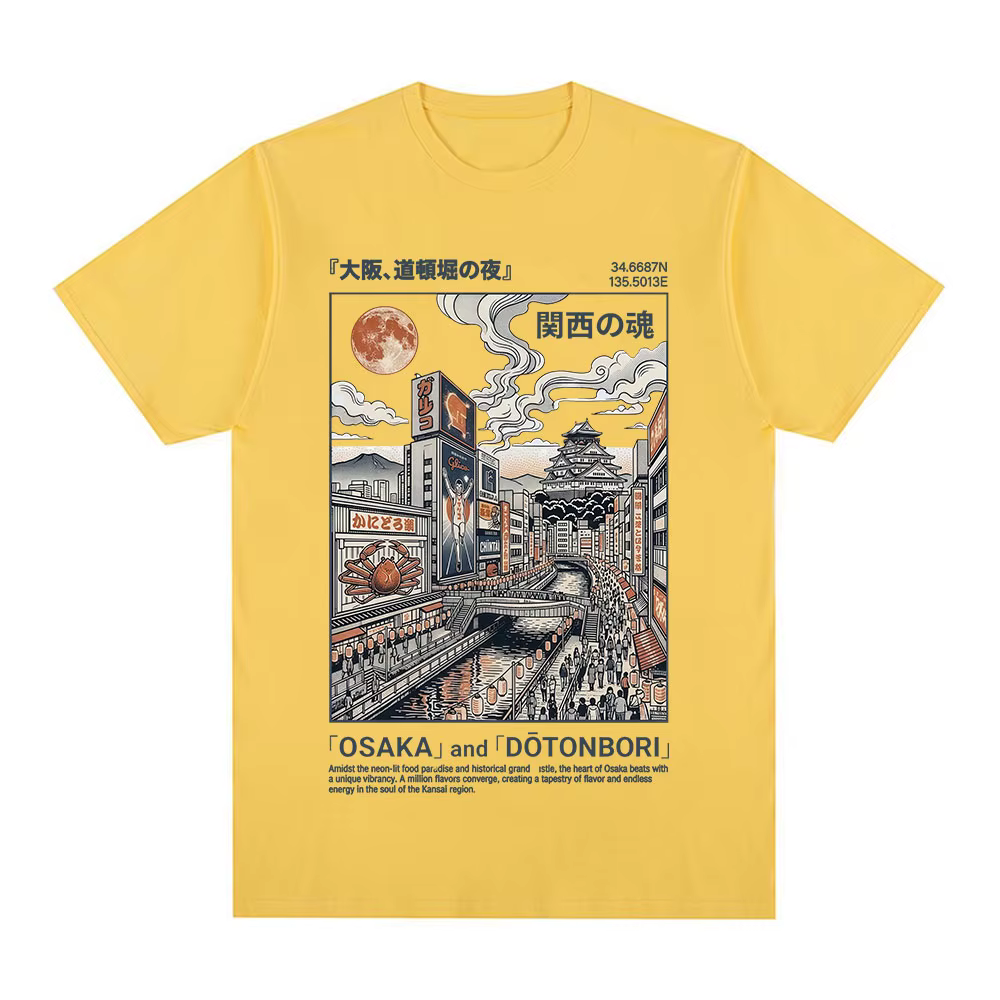 T-shirts d'illustration d'Osaka Dotonbori