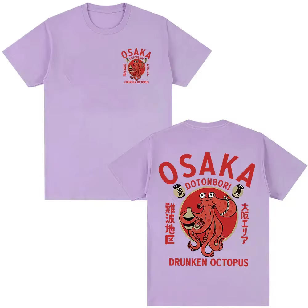 Japonais Osaka Dotonbori poulpe ivre amateur de nourriture t-shirts drôles hommes femmes rétro Harajuku surdimensionné coton T-Shirt Streetwear