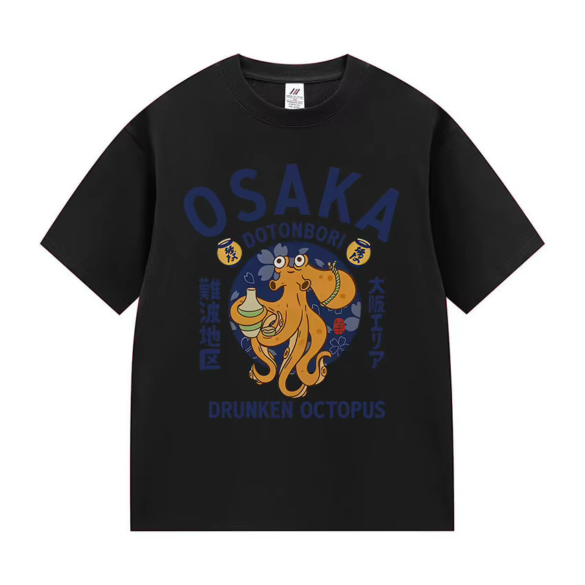 T-shirt graphique amusant pour hommes et femmes