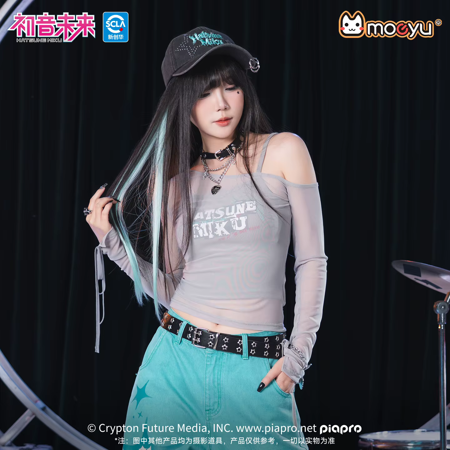 T-shirt en maille Moeyu Hatsune Miku pour femme