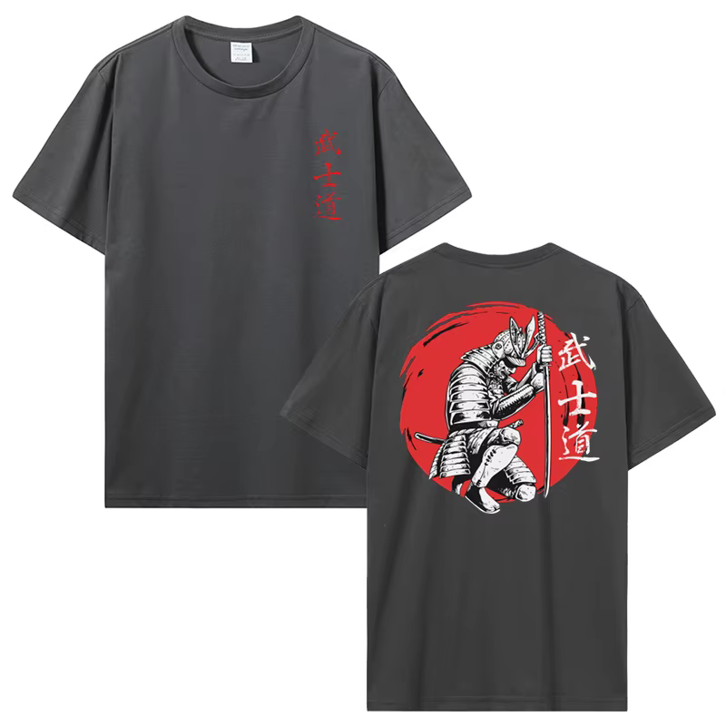 T-shirt en coton imprimé au dos pour hommes