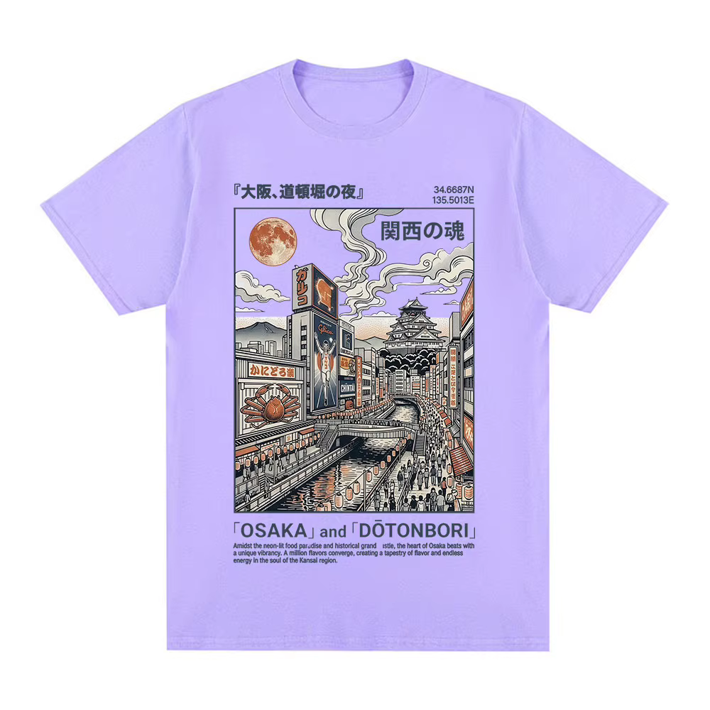 T-shirts d'illustration d'Osaka Dotonbori