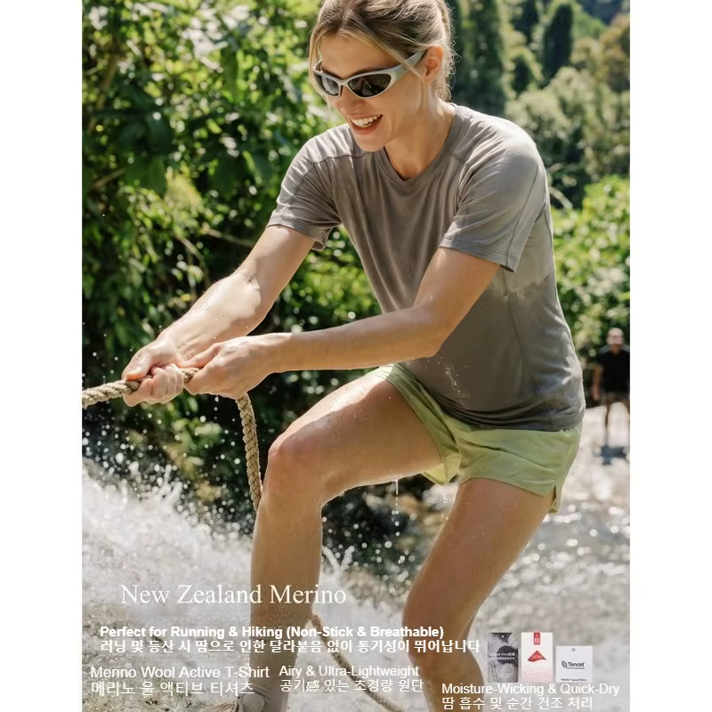 T-shirt en laine mérinos de Nouvelle-Zélande pour homme