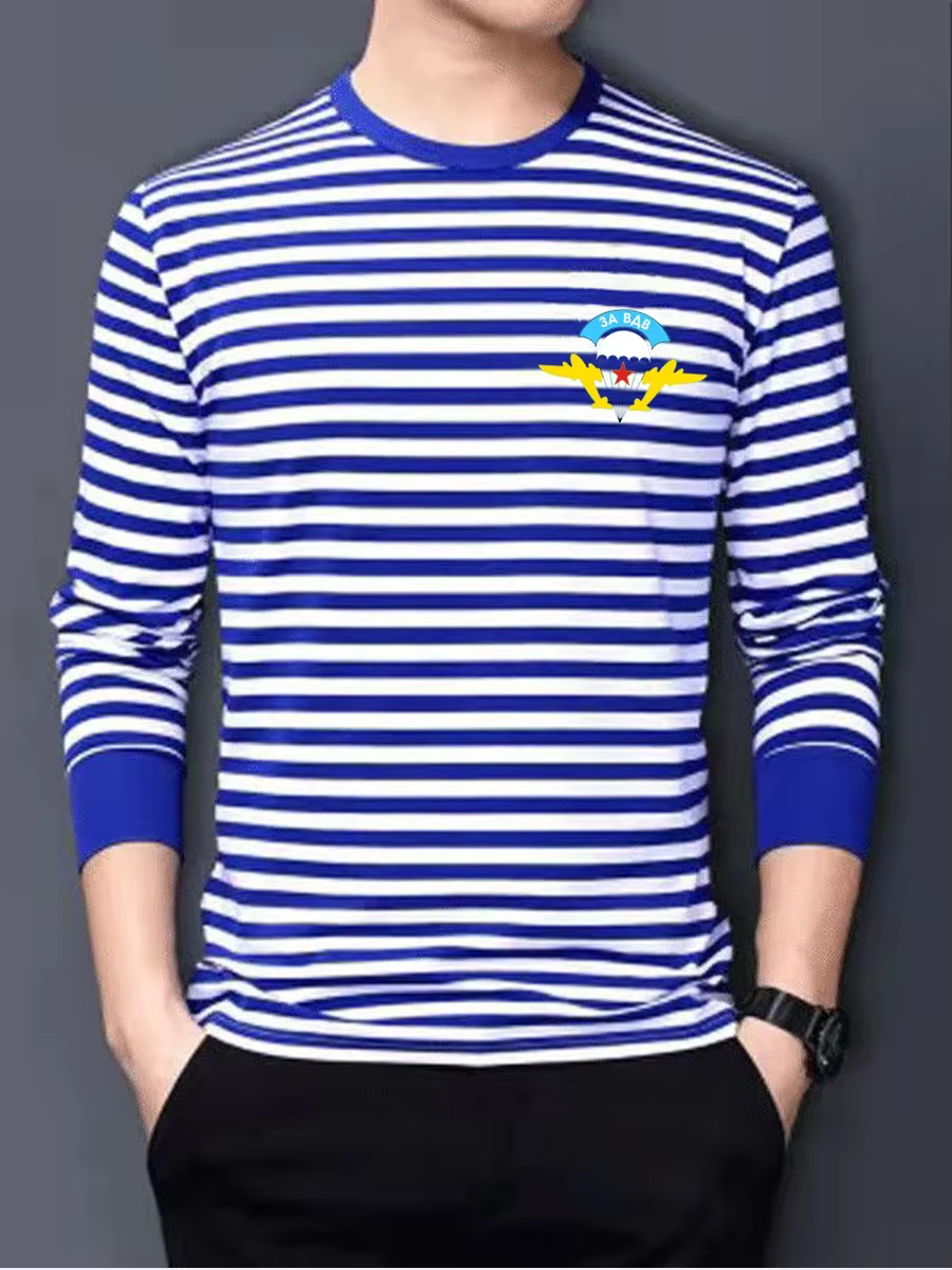 T-shirt rayé des troupes aéroportées du marin russe Telnyashka pour hommes
