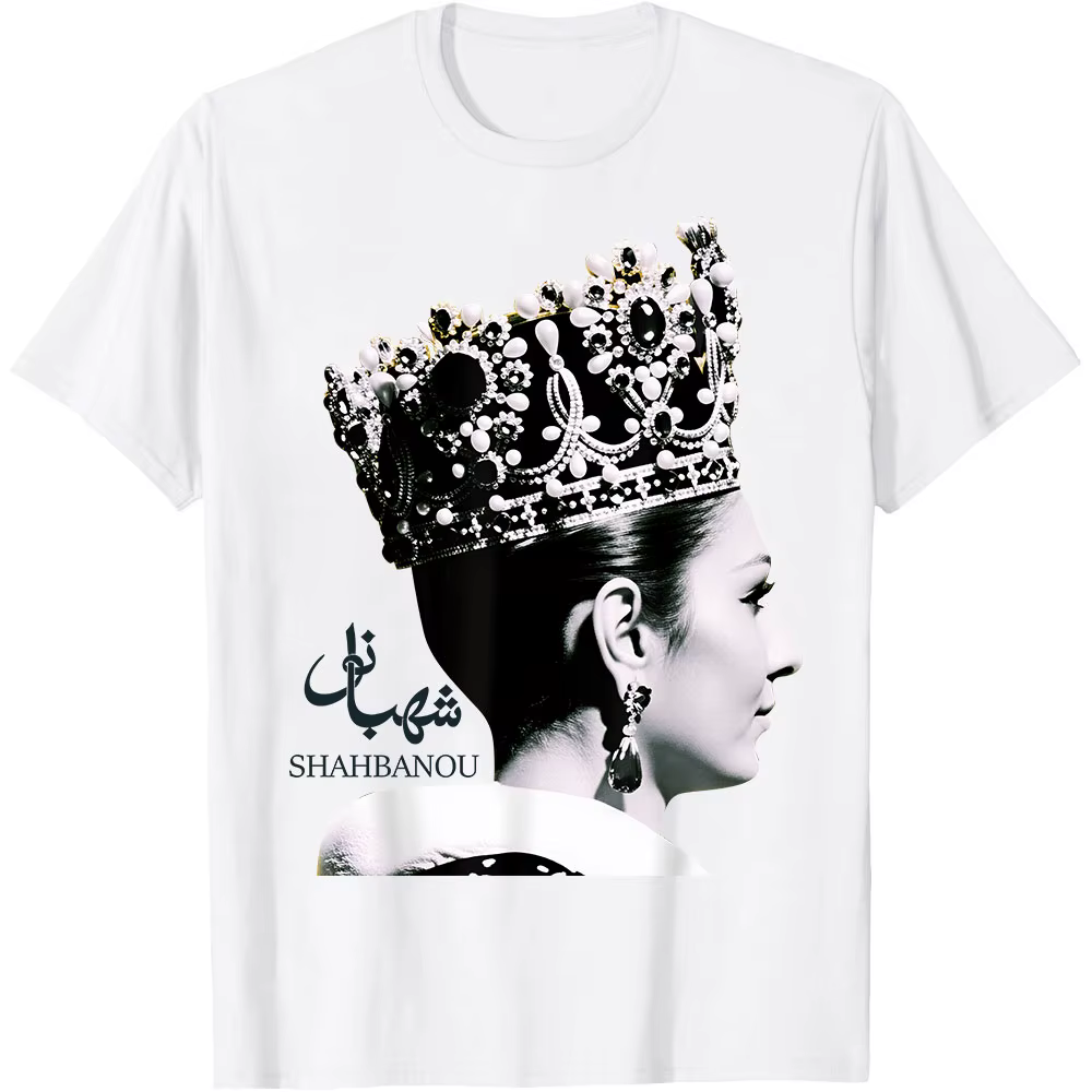 T-shirt Shahbanou Farrah Pahlavi