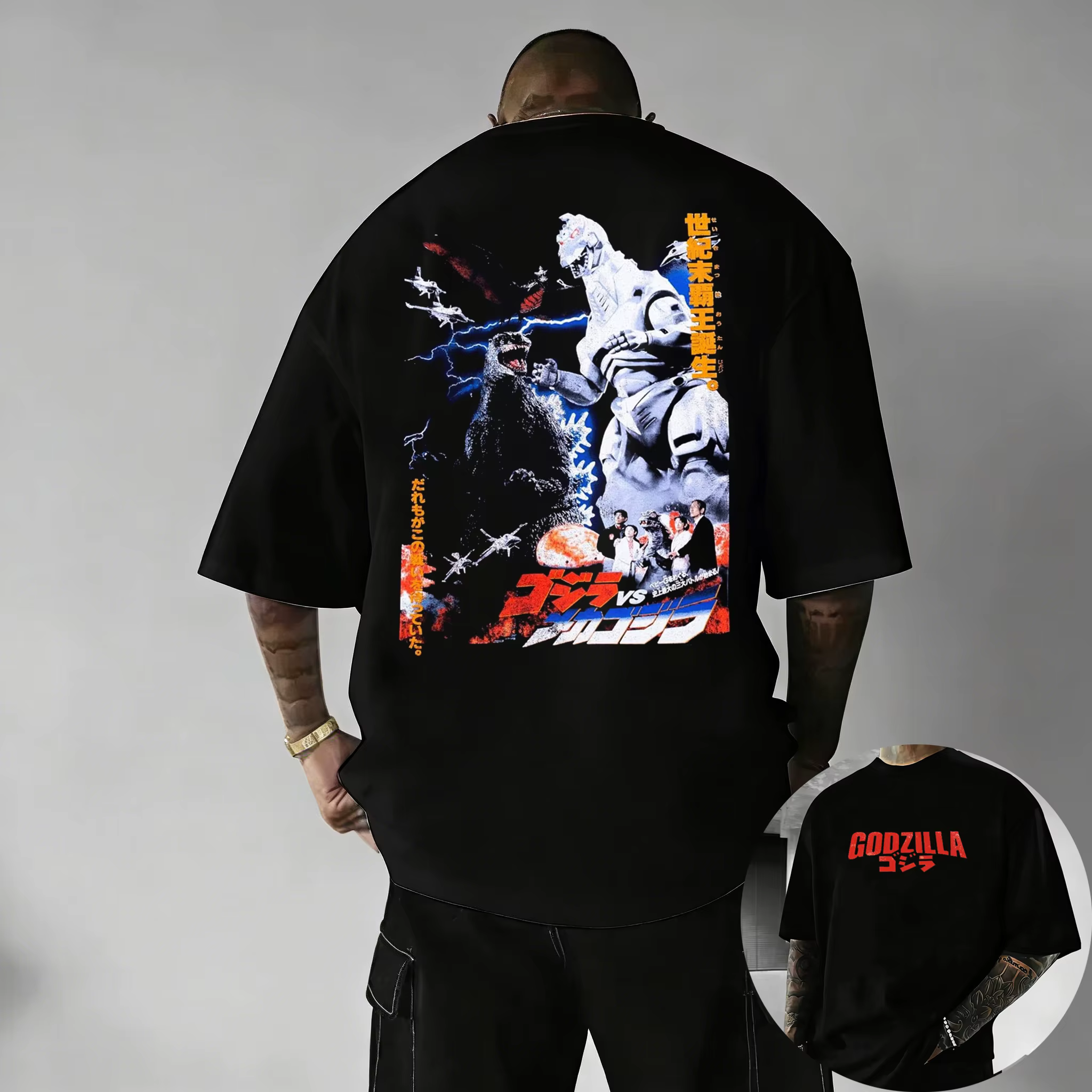 T-Shirt à manches courtes en coton imprimé Godzilla Vintage