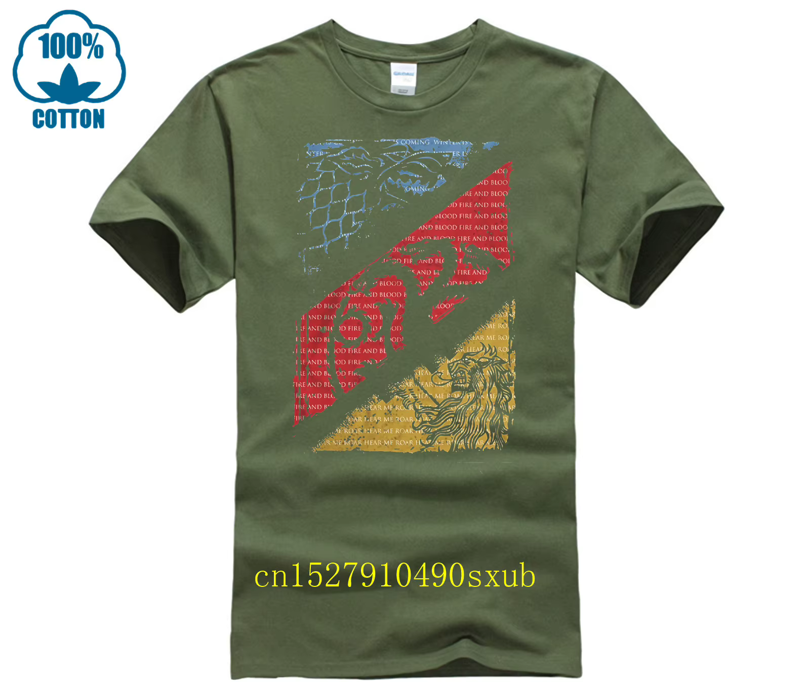 T-shirt manches courtes