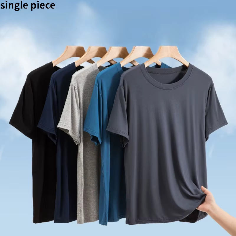 T-Shirt à manches courtes pour hommes