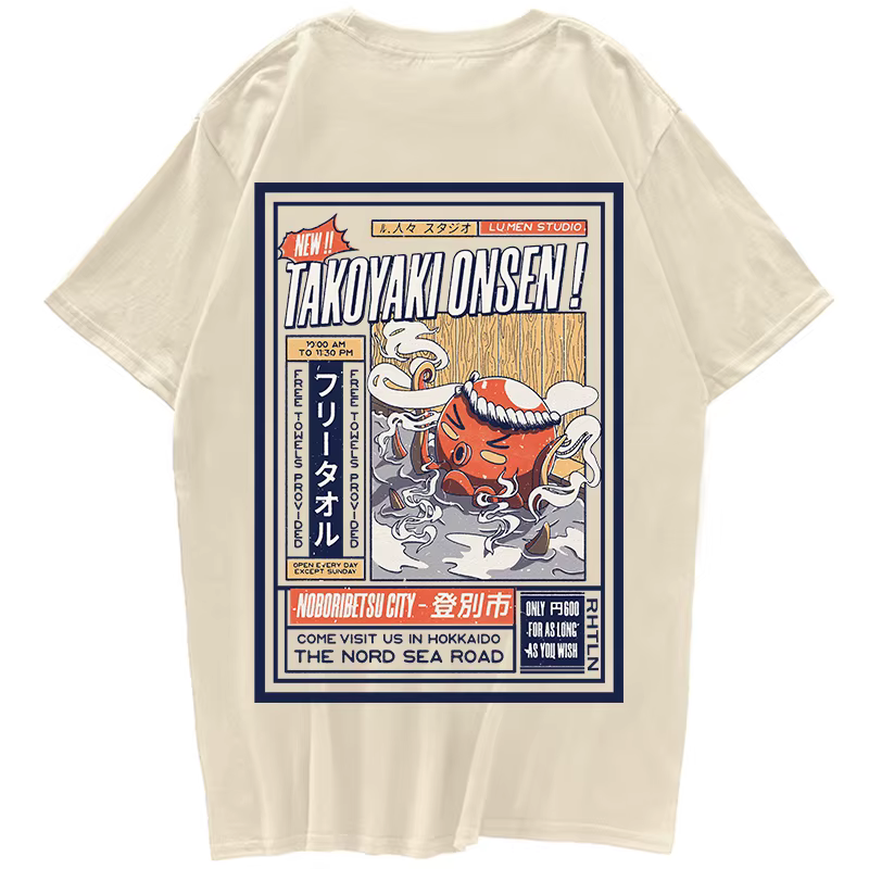 T-shirt à manches courtes imprimé affiche Octopus pour hommes