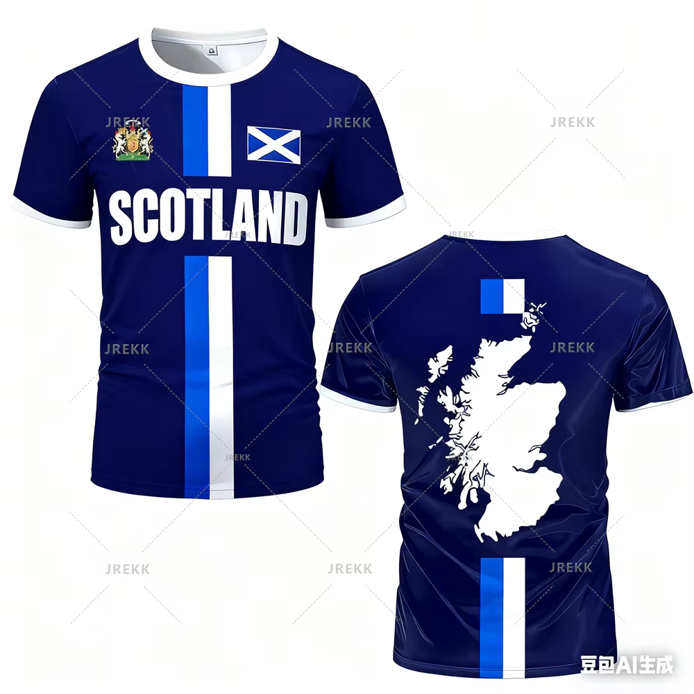 Maillot de football décontracté pour homme
