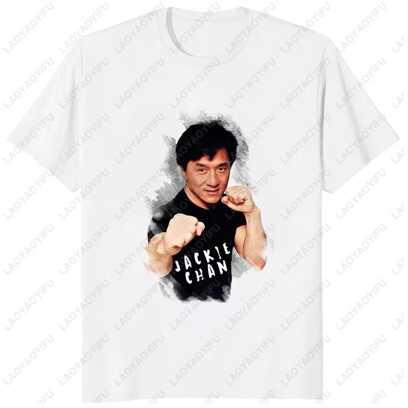 T-shirt drôle Jackie Chan imprimé GérTShirt Humorous Graphic World Smile Star