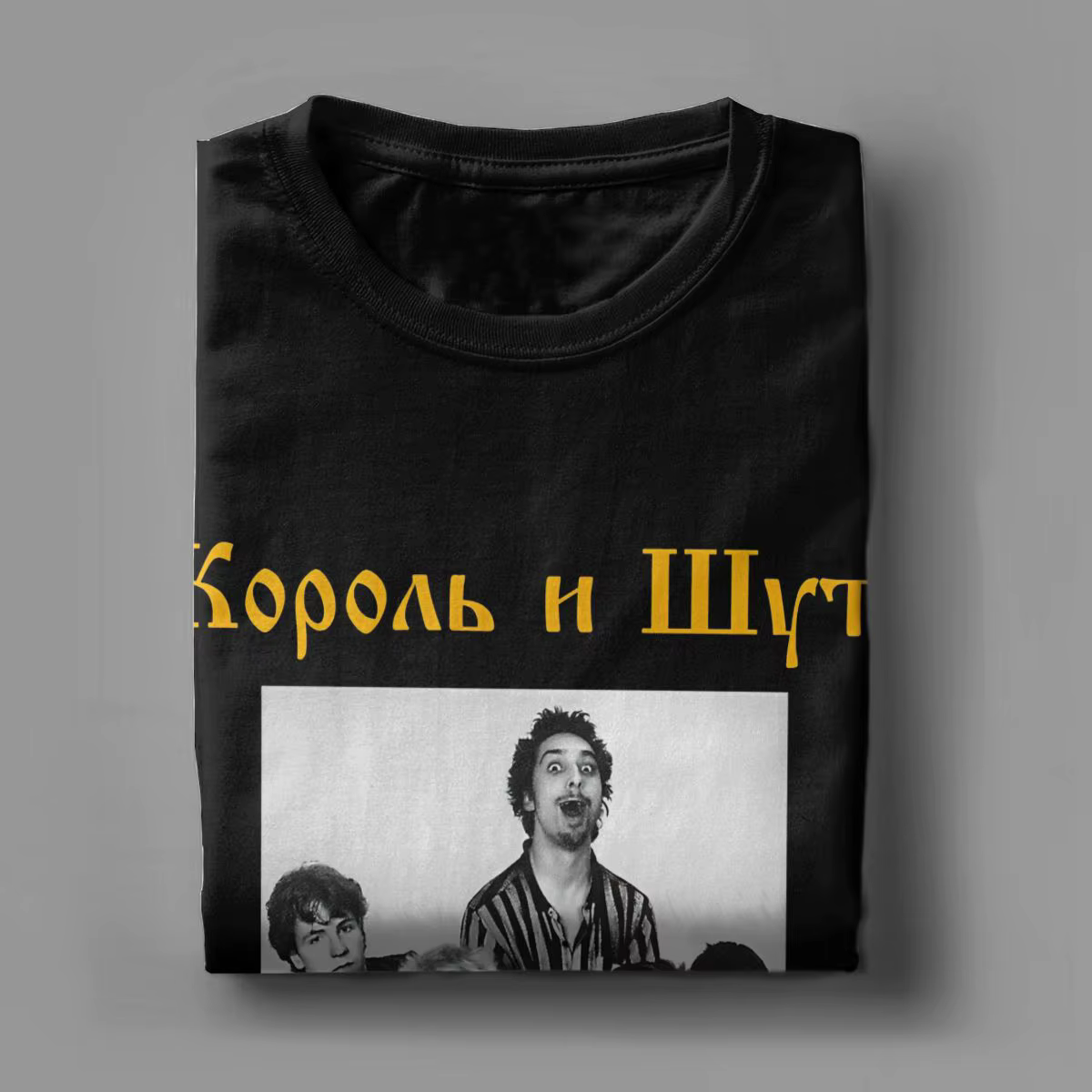 Hommes T-Shirt groupe de Rock le roi et le bouffon génial coton t-shirts à manches courtes russe Punk