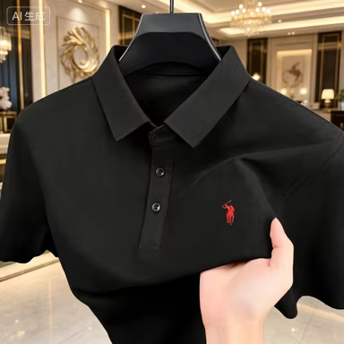Polo classique pour homme – Mélange de coton respirant