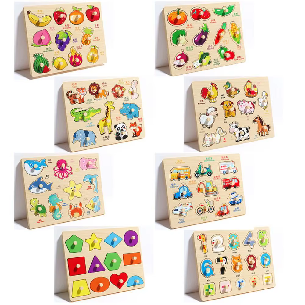 Jouets cognitifs en bois pour bébés