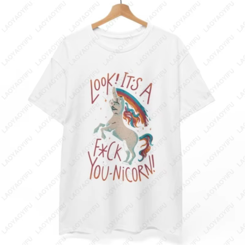F-You T-Shirt licorne Style Humor coton à manches courtes