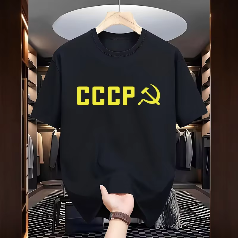 Nouvelle Arrivée 2026 – T-shirt Homme CCCP de Haute Qualité 100% Coton à Manches Courtes – Haut Décontracté Quotidien