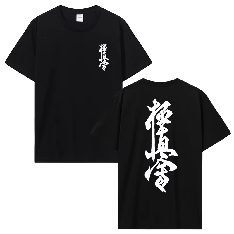 T-shirt japonais Culture Style