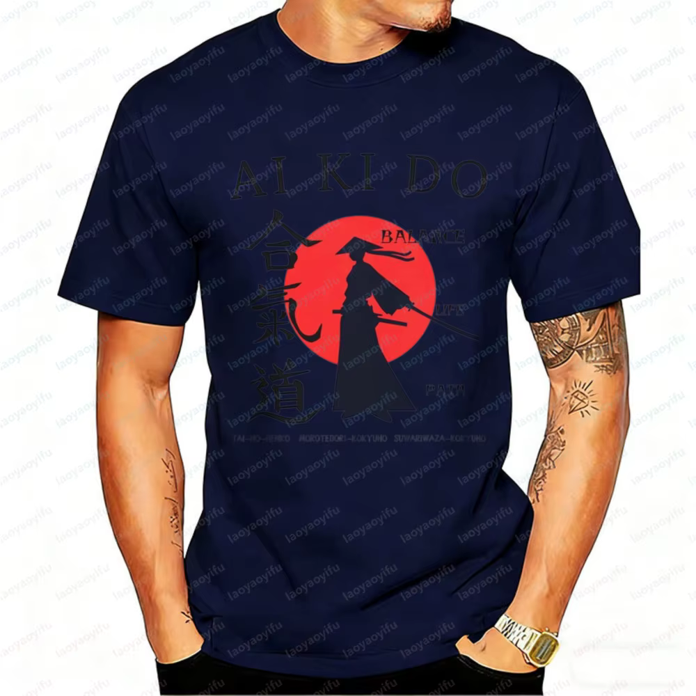 T-shirt d'arts martiaux Aikido